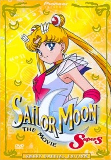 sailor moon black dream hole english dub